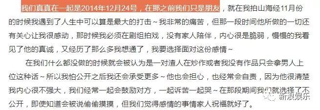 长了一张美艳精明脸，怕不是恋爱中的傻白甜？