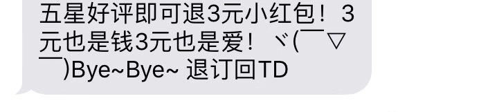 「赌场过三关是什么意思」泪目,在武汉,再也吃不到这么香的烤红薯了