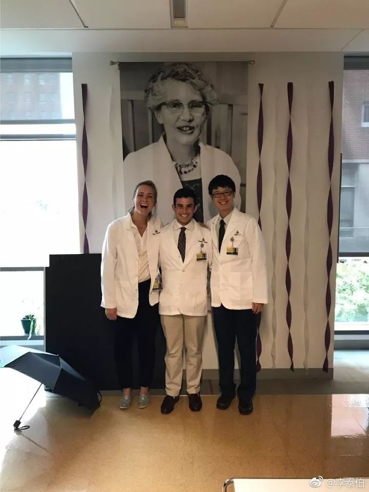 8年前被11所美国顶尖大学拒绝的高考状元,现在