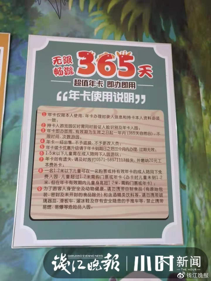 600cc白菜网_泛娱乐进入“下半场”,走向文娱产业融合
