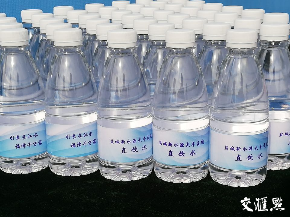 72万大丰人今起吃上长江水 盐城新水源地大丰