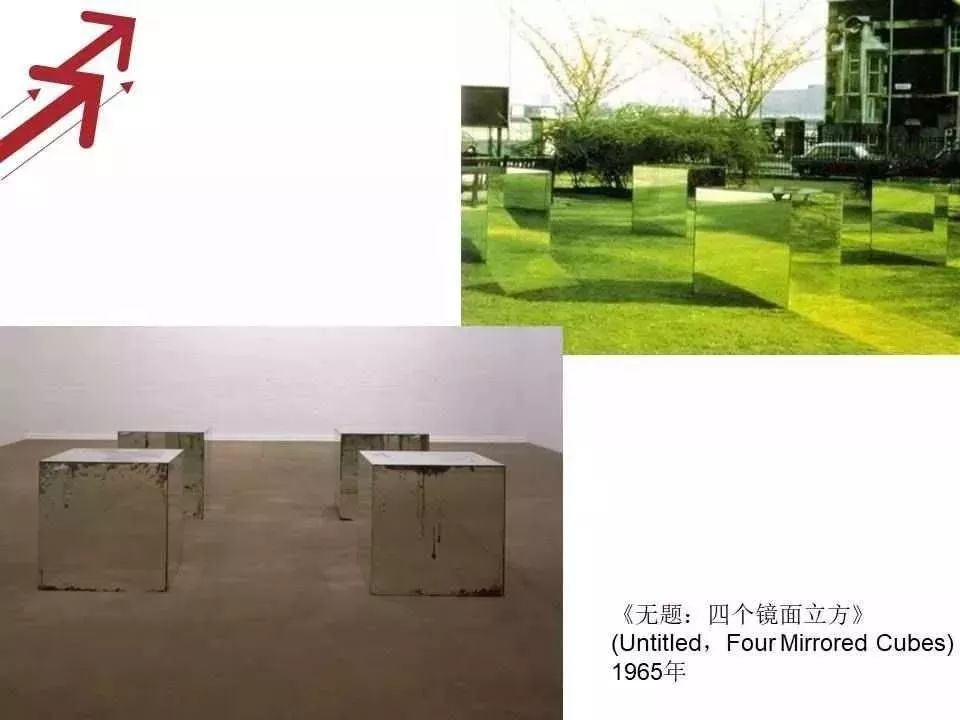 吴毅强 |西方现当代艺术思潮与方法
