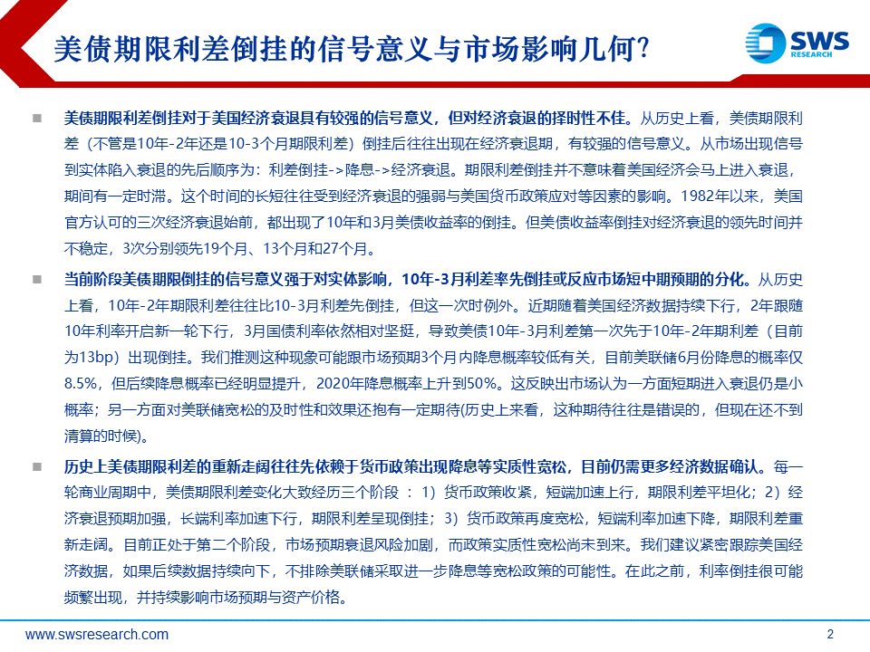 方法论是指什么意思 AzkS-hutweze9695335.jpg