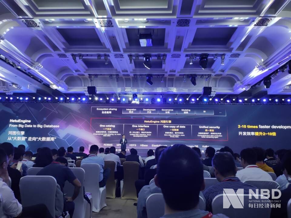 新豪门娱乐开户-记漳州市公安局龙文分局党员民警许彧
