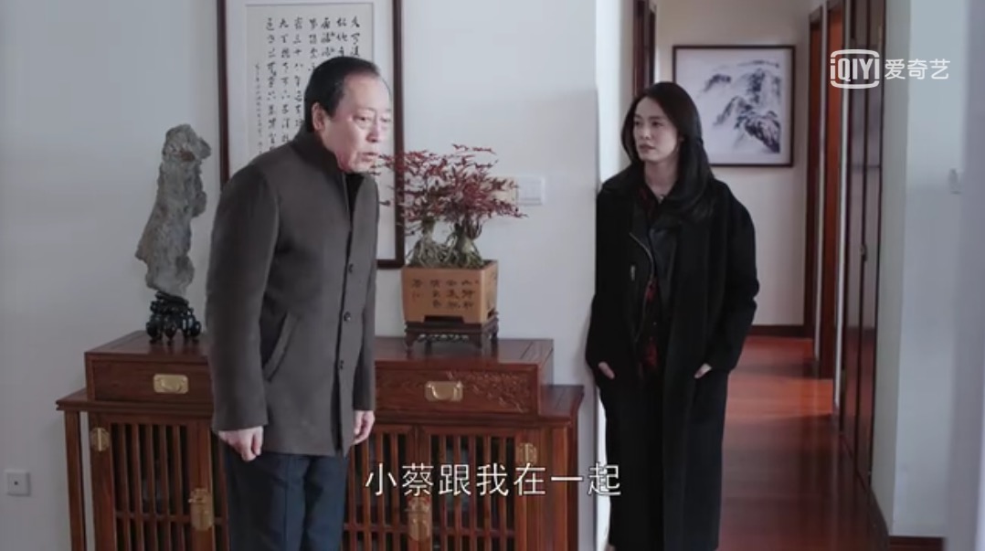 不让女大学生穿紧身裤? 每日轻松一刻3月31日周末版