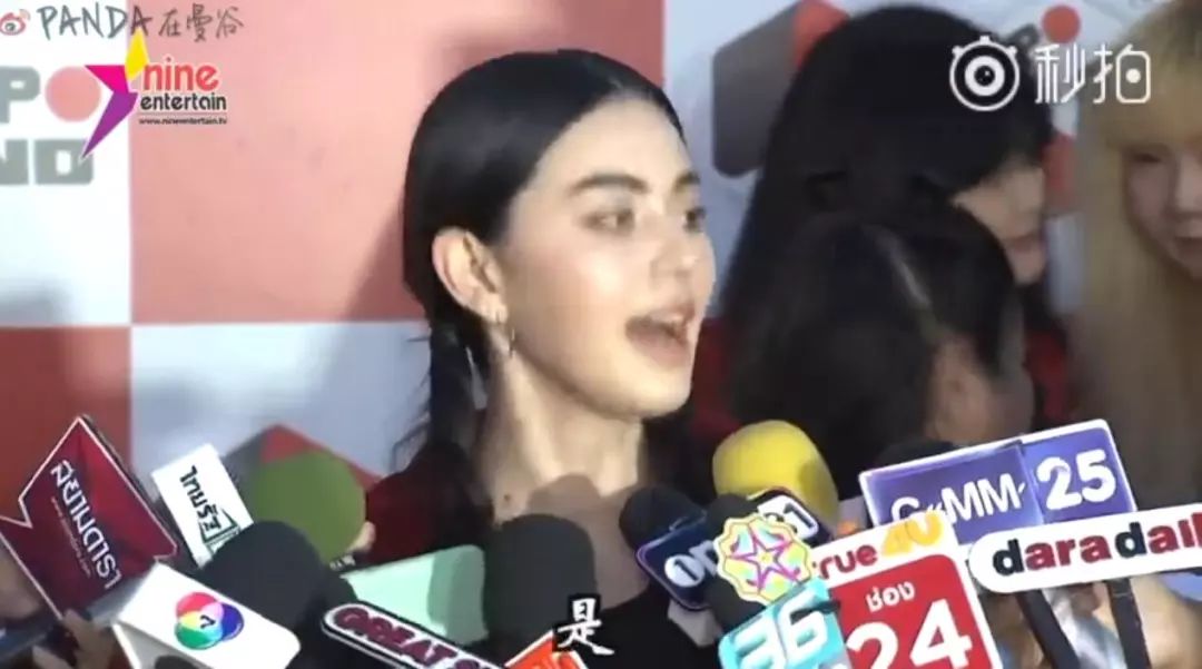 米兰时装周女星大战,“泰版娜扎”竟然赢了热巴?