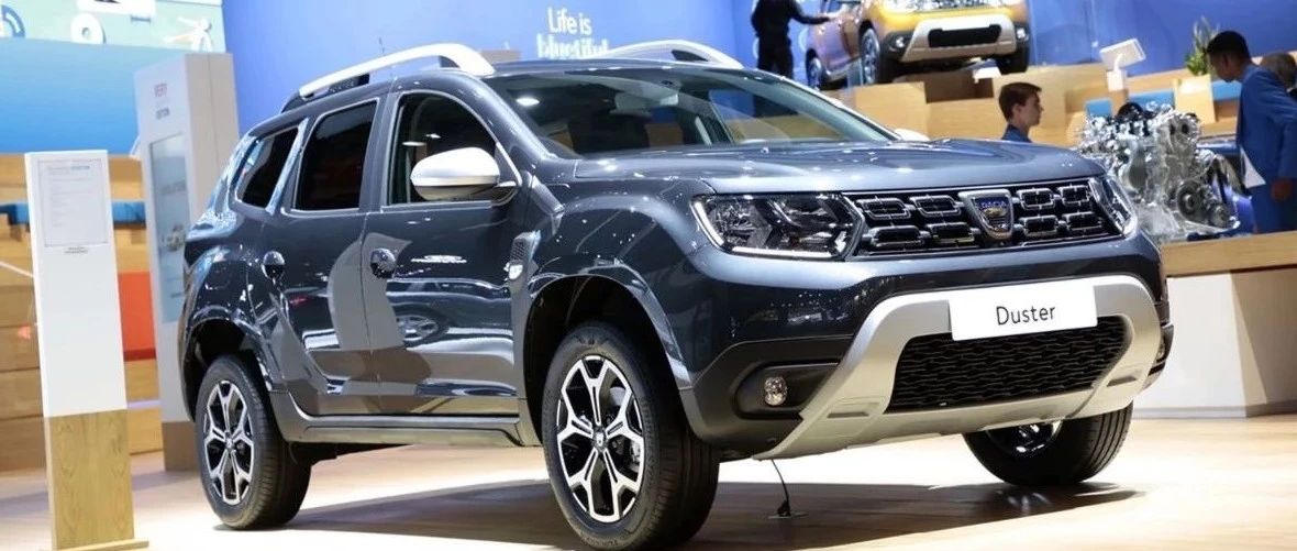 巴黎车展丨欧洲一万块能买啥车？巴黎车展带你看欧洲宝骏！