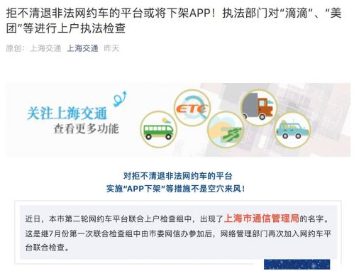 85cd-icapxpi3276176.jpg