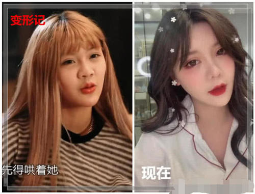 变形计:韩安冉公布孩子名字,竟很韩范,这一细节暴露孩子的性别图片