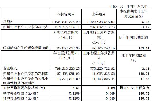「银河娱乐线上」前任带16岁儿子找上门 男子求法庭别让妻子知道