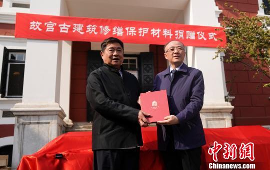 故宫博物院古建修缮获赠100块金砖100万张金箔(图)