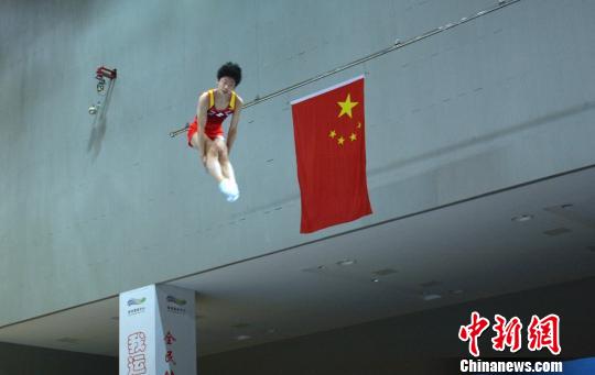 全国U系列青少年蹦床锦标赛江苏落幕 奥运冠军