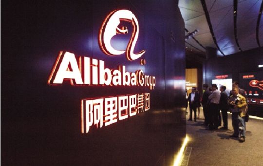 「真人凯时现金网」午评:特停挫伤投机情绪,国改引爆涨停潮