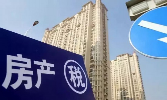 个税免征额或提高至5000元新账老账如何算成