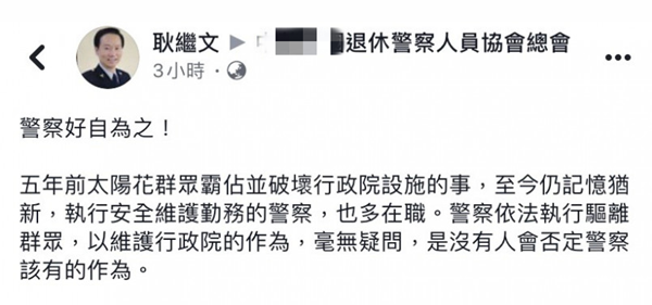 试玩彩金288元盈利提款,费玉清封麦正式退休,也许你再也见不到这样的艺人了