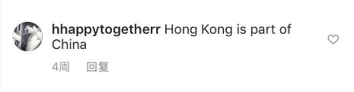 香港非法集会队伍里突然钻出个韩国人 香港非法集会队伍里突然钻出个韩国人