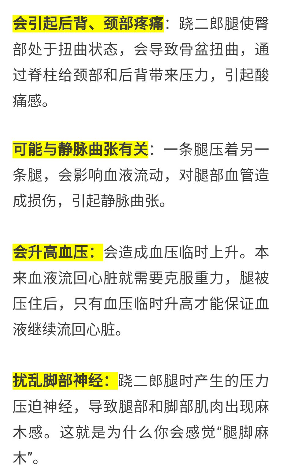 黑人口我_黑灰产走红 盘点你不知道的黑灰产事件(3)