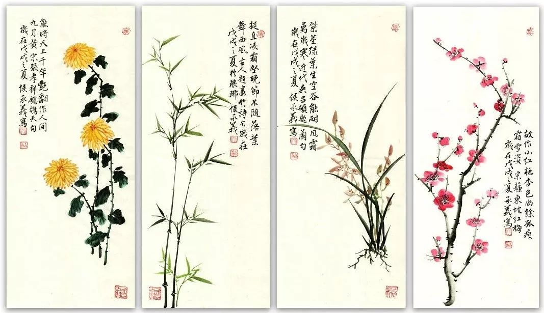 梅兰竹菊简谱_梅兰竹菊国画(2)