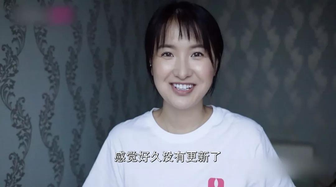 出社会以后-挂机方案宇芽：我若不说出这段家暴履历还会有下一个宇芽|家暴_新浪消息 ...挂机论坛(5)