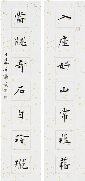 “啸楷”书斋对联受到热捧 扬子鉴藏微拍推专场惠拍