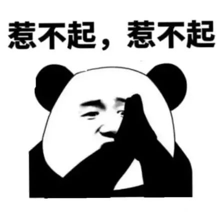 "为了让我换微信头像和网名,我妈把我踢出家庭群要和我绝交?