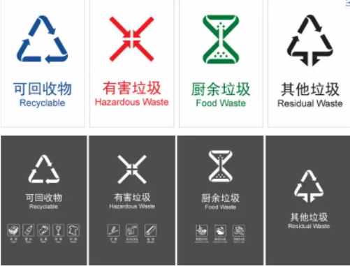 优德w88电脑网址|内蒙古自治区党委常委、通辽市委书记李杰翔调任青海副省长