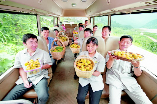 2019贵州两会前瞻