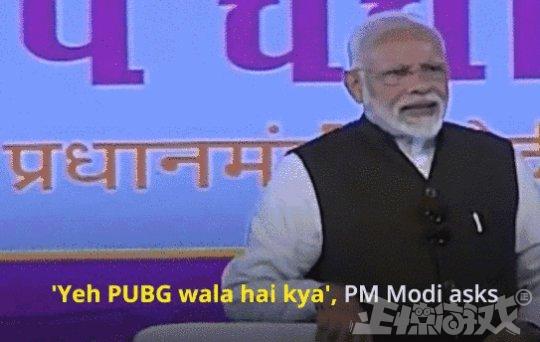 玩游戏再也不用坐牢了!为迎接暑假到来,印度撤销绝地求生禁令!