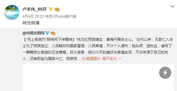 忪ת΢ҪѲ²ʵǱ