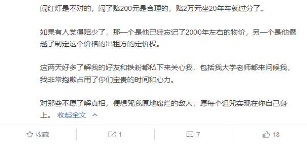 万博存款方式有哪些,江苏镇江京口区:致力落地见效 主题教育高质量推进