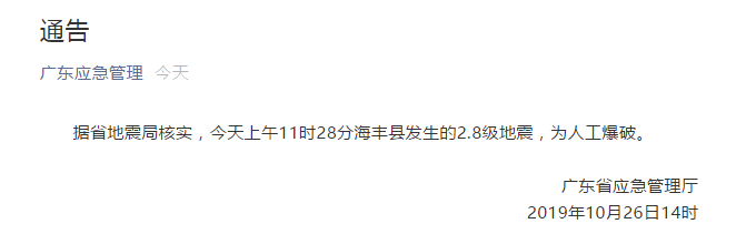 「哪个娱乐场注册送18元」无锡地铁启动“订单班” 无锡籍毕业生们看过来!
