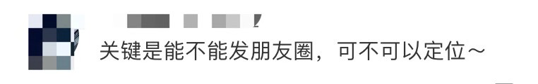 阿里彩票网开户,纳达尔备战澳网信心足:感觉不好就不会在这了