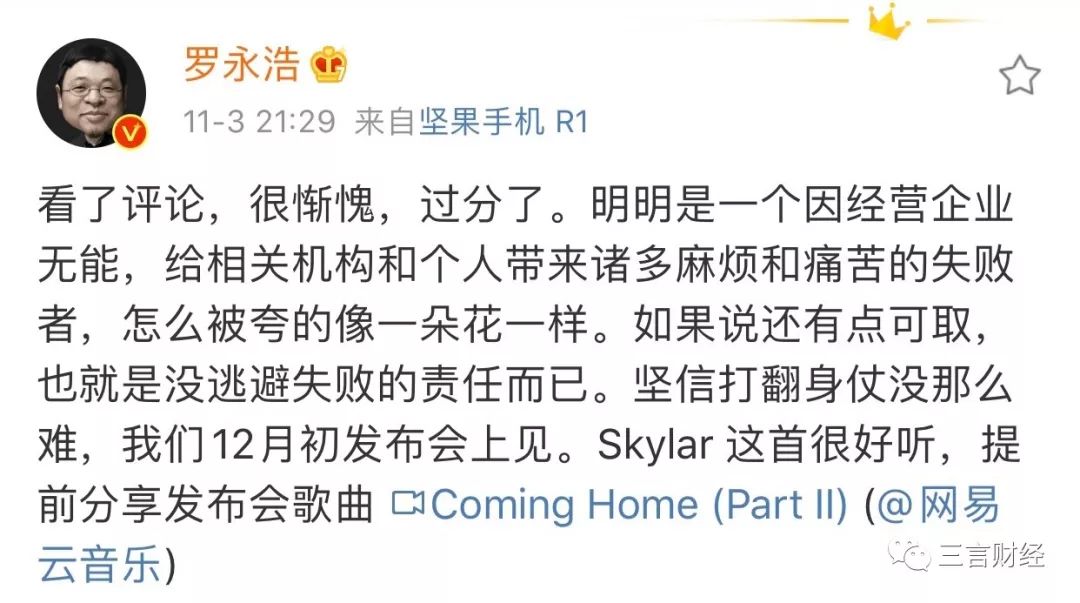 皇冠彩票哪里注册账号 - 李现:选择一种滚烫的人生