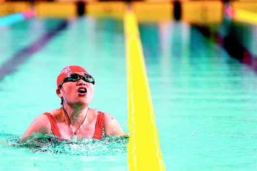 湖北省运会群体类残疾人组比赛黄石开赛 赛场