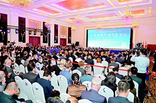 拥抱北欧五国,开启发展新时空