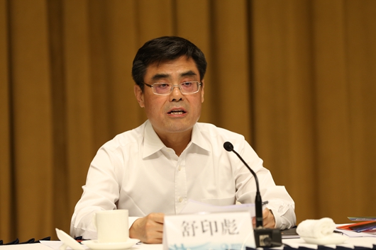 华能董事长_华能集团董事长背景(2)