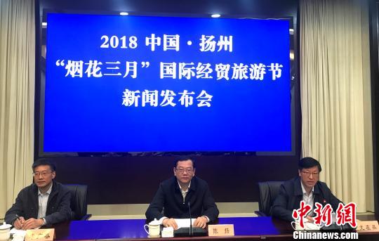 扬州将举办“烟花三月”节 向中外宾朋“讲扬州故事”