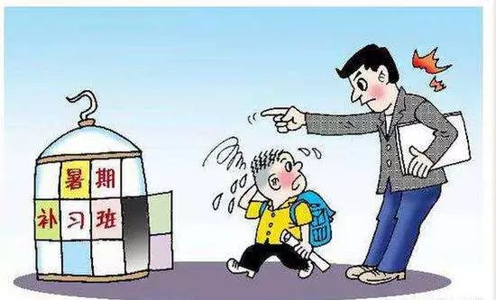根治地下补课,须消化现实需求