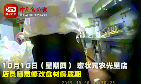 五分彩万位投注公式_《诗经》的窈窕淑女,硕鼠到底何意安大简亮出最早版《诗经》