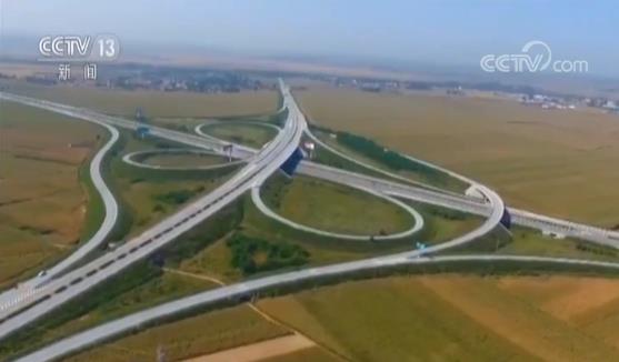 2017国有经济总量_国有经济图(2)