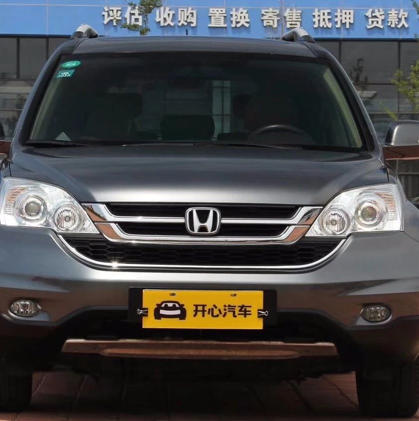 【每日一更】二手车资讯