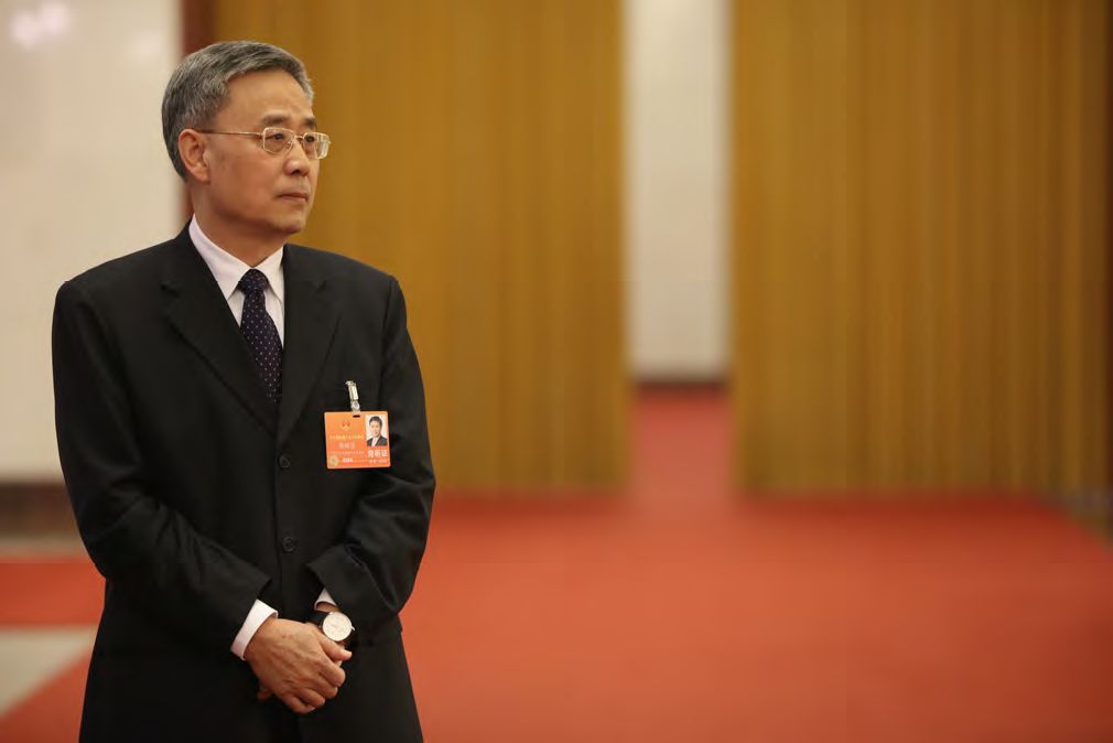 银保监会亮相