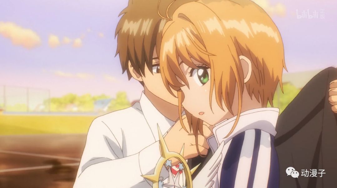 李小狼、木之本樱,请你们结婚!!!