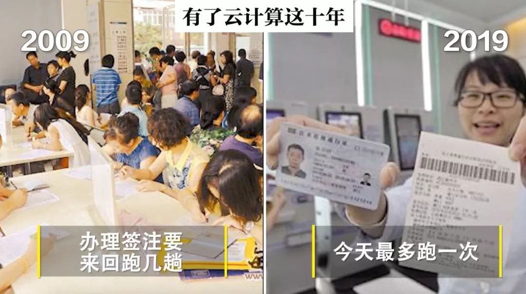 可以试玩游戏的软件,万勇:推动知识产权治理体系与治理能力现代化建设