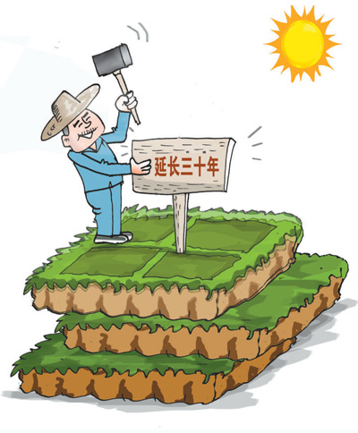人民视觉