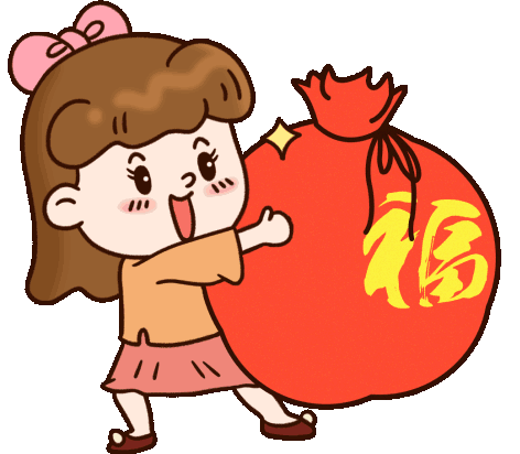 小渡不仅安排了 购物抵扣券 还有三大惊喜活动等你来嗨翻现场!