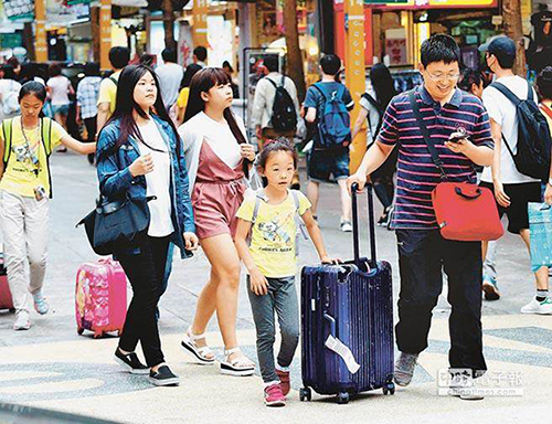 台湾“观光局”推出扩大台湾旅游暖冬游方案，却独漏三市，遭到业者强烈反弹。（图片来源：台湾“中时电子报”）