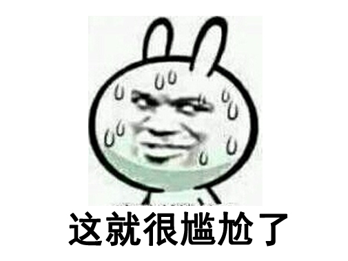 ŷȺͻһֱԼѣңIDȻôʵ