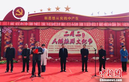 图为山丹县“东乐镇二月二民俗旅游文化节”现场实况。 艾庆龙 摄