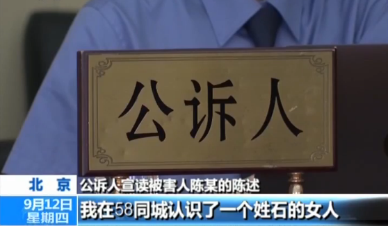 应聘工作需缴高额入职费?揭示招聘骗局背后的套路 应聘工作需缴高额入职费?揭示招聘骗局背后的套路
